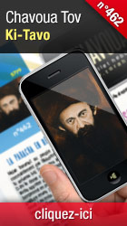 Cliquez-ici pour télécharger Chavoua-Tov